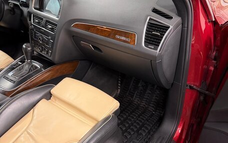 Audi Q5, 2012 год, 1 950 000 рублей, 28 фотография