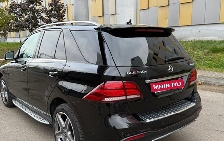 Mercedes-Benz GLE, 2018 год, 4 850 000 рублей, 7 фотография
