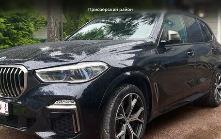 BMW X5, 2020 год, 7 050 000 рублей, 3 фотография