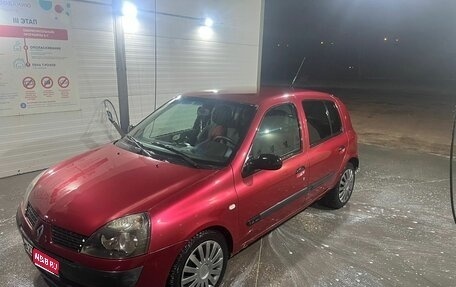 Renault Clio III, 2003 год, 399 999 рублей, 1 фотография