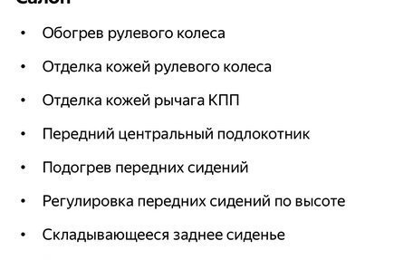 Volkswagen Tiguan II, 2019 год, 2 350 000 рублей, 18 фотография