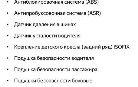 Volkswagen Tiguan II, 2019 год, 2 350 000 рублей, 16 фотография