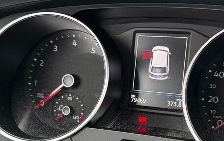 Volkswagen Tiguan II, 2019 год, 2 350 000 рублей, 12 фотография