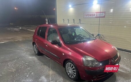 Renault Clio III, 2003 год, 399 999 рублей, 2 фотография