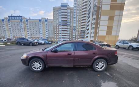 Chrysler Sebring II, 2002 год, 240 000 рублей, 2 фотография