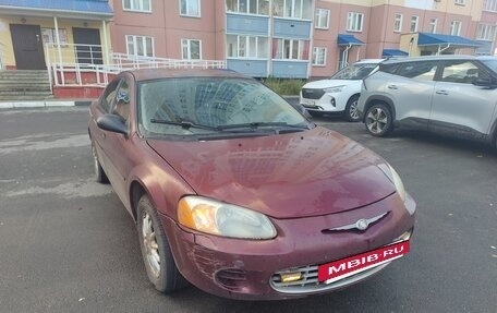 Chrysler Sebring II, 2002 год, 240 000 рублей, 5 фотография