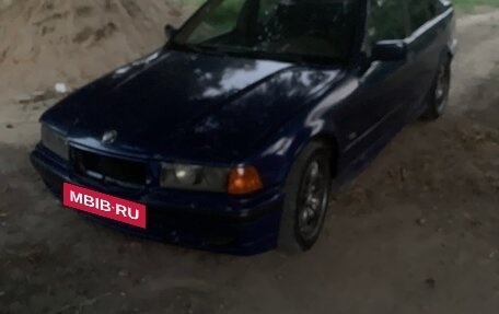 BMW 3 серия, 1995 год, 120 000 рублей, 4 фотография