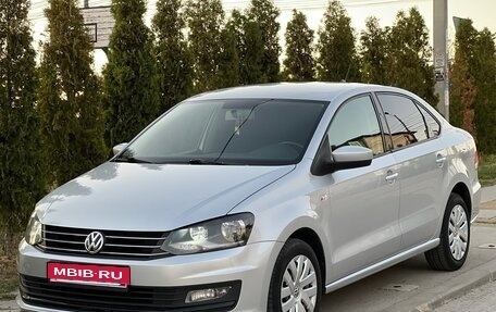 Volkswagen Polo VI (EU Market), 2018 год, 1 070 000 рублей, 1 фотография