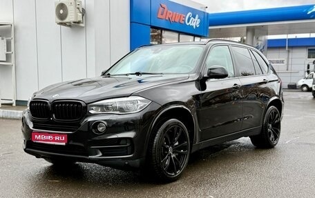 BMW X5, 2014 год, 3 200 000 рублей, 1 фотография