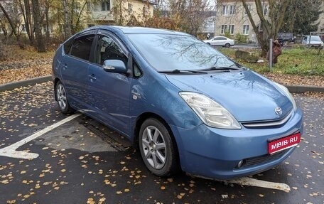 Toyota Prius, 2008 год, 560 000 рублей, 1 фотография