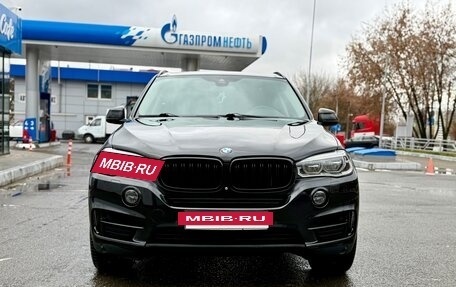 BMW X5, 2014 год, 3 200 000 рублей, 2 фотография
