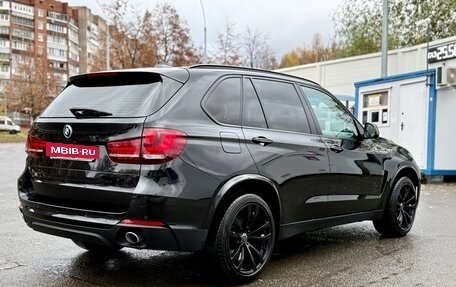 BMW X5, 2014 год, 3 200 000 рублей, 5 фотография