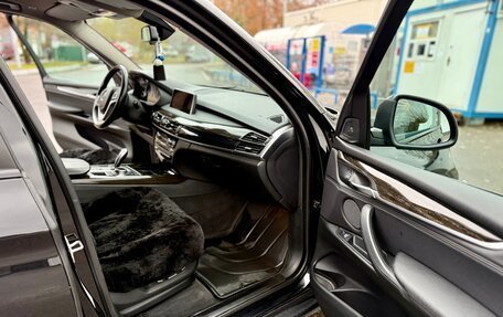 BMW X5, 2014 год, 3 200 000 рублей, 10 фотография