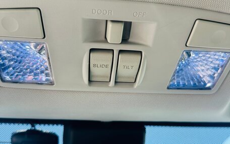 Mazda CX-7 I рестайлинг, 2011 год, 1 199 000 рублей, 12 фотография