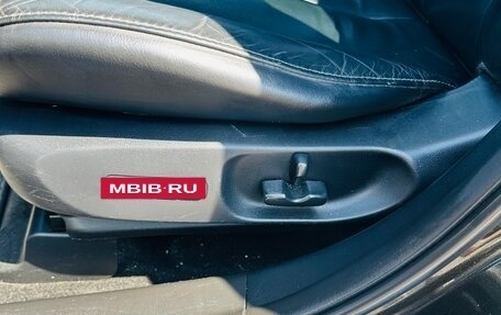 Mazda CX-7 I рестайлинг, 2011 год, 1 199 000 рублей, 18 фотография