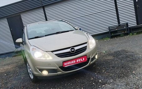 Opel Corsa D, 2007 год, 299 999 рублей, 1 фотография