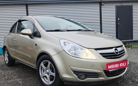 Opel Corsa D, 2007 год, 299 999 рублей, 2 фотография