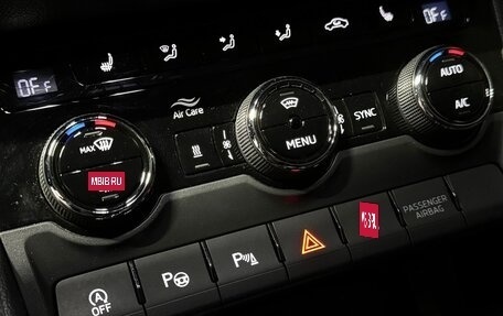 Skoda Karoq I, 2020 год, 2 500 000 рублей, 12 фотография