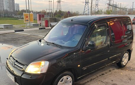 Citroen Berlingo II рестайлинг, 2005 год, 375 000 рублей, 5 фотография