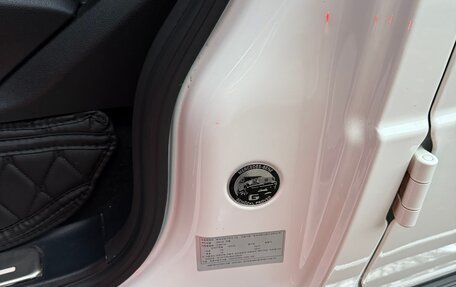 Mercedes-Benz G-Класс W463 рестайлинг _iii, 2021 год, 17 700 000 рублей, 36 фотография