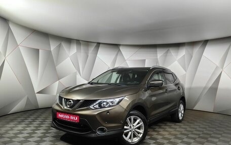 Nissan Qashqai, 2015 год, 1 385 000 рублей, 1 фотография