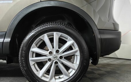 Nissan Qashqai, 2015 год, 1 385 000 рублей, 9 фотография