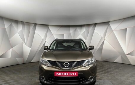 Nissan Qashqai, 2015 год, 1 385 000 рублей, 7 фотография