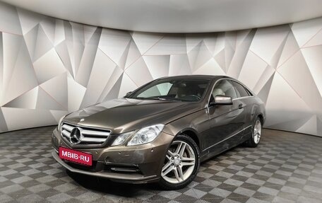 Mercedes-Benz E-Класс, 2012 год, 1 293 000 рублей, 1 фотография