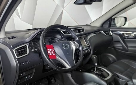Nissan Qashqai, 2015 год, 1 385 000 рублей, 18 фотография