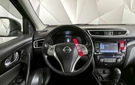 Nissan Qashqai, 2015 год, 1 385 000 рублей, 19 фотография