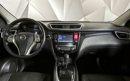 Nissan Qashqai, 2015 год, 1 385 000 рублей, 13 фотография