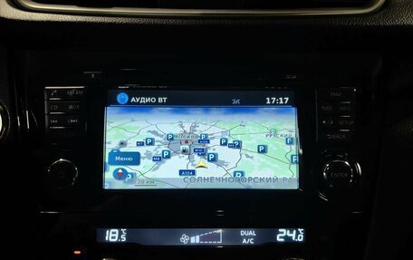 Nissan Qashqai, 2015 год, 1 385 000 рублей, 21 фотография