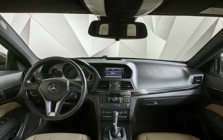Mercedes-Benz E-Класс, 2012 год, 1 293 000 рублей, 12 фотография