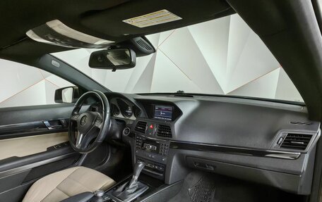 Mercedes-Benz E-Класс, 2012 год, 1 293 000 рублей, 11 фотография