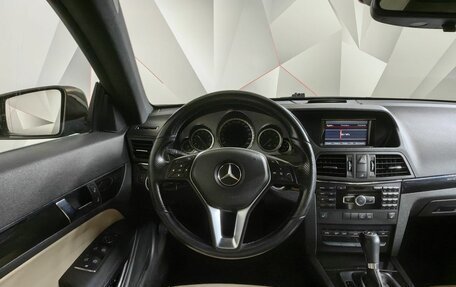 Mercedes-Benz E-Класс, 2012 год, 1 293 000 рублей, 17 фотография