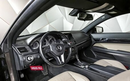 Mercedes-Benz E-Класс, 2012 год, 1 293 000 рублей, 16 фотография