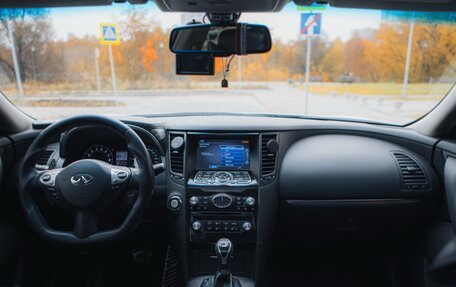 Infiniti QX70, 2014 год, 2 750 000 рублей, 12 фотография