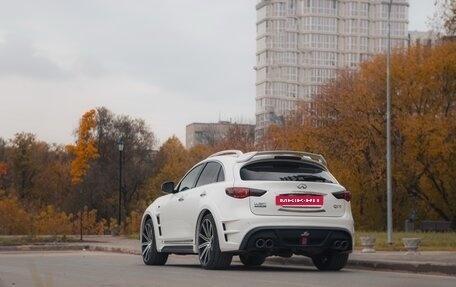 Infiniti QX70, 2014 год, 2 750 000 рублей, 7 фотография