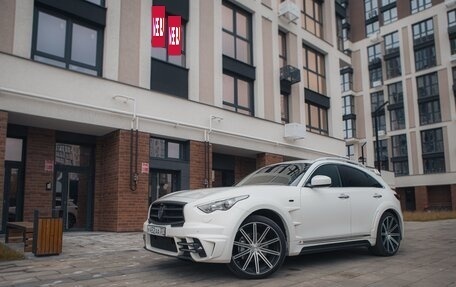 Infiniti QX70, 2014 год, 2 750 000 рублей, 4 фотография