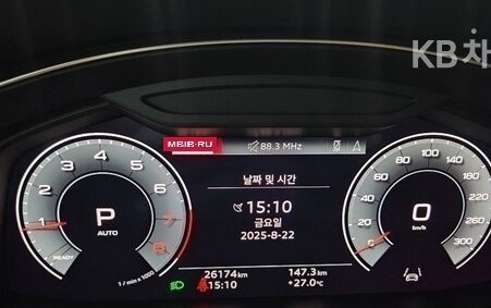 Audi A6, 2023 год, 4 360 099 рублей, 5 фотография