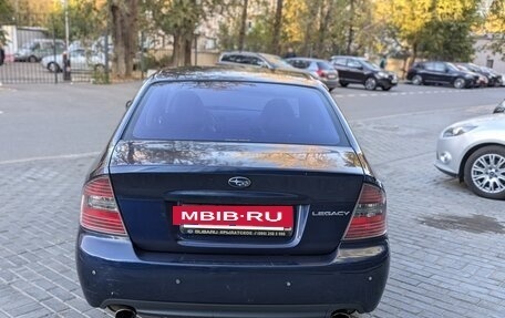 Subaru Legacy IV, 2005 год, 550 000 рублей, 4 фотография