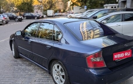 Subaru Legacy IV, 2005 год, 550 000 рублей, 3 фотография