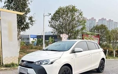 Toyota Yaris XP150 рестайлинг, 2022 год, 1 296 000 рублей, 1 фотография