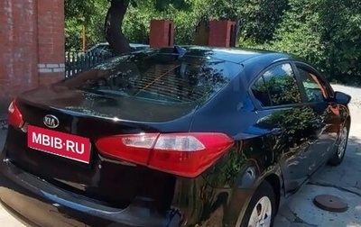 KIA Forte II, 2015 год, 1 300 000 рублей, 1 фотография