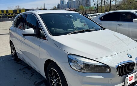 BMW 2 серия Active Tourer F45, 2014 год, 1 250 000 рублей, 2 фотография