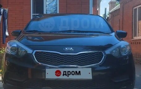 KIA Forte II, 2015 год, 1 300 000 рублей, 3 фотография