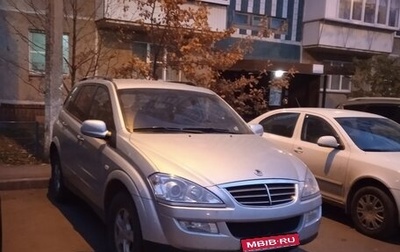 SsangYong Kyron I, 2009 год, 610 000 рублей, 1 фотография