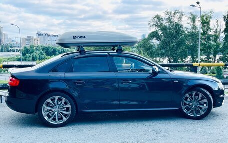 Audi A4, 2012 год, 1 349 000 рублей, 9 фотография