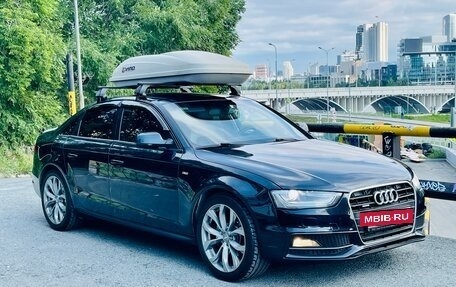 Audi A4, 2012 год, 1 349 000 рублей, 5 фотография