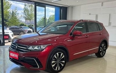 Volkswagen Tiguan II, 2022 год, 3 290 000 рублей, 1 фотография